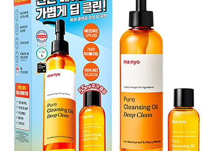 MANYO FACTORY  Pure Cleansing Oil Deep Clean 250ml + 55ml Set, 1 Set