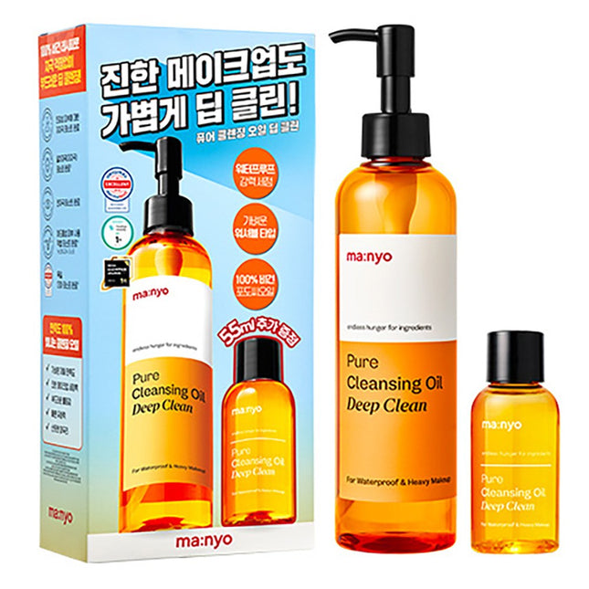 MANYO FACTORY  Pure Cleansing Oil Deep Clean 250ml + 55ml Set, 1 Set