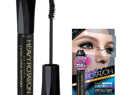 NONE COMPANY Heavy Rotation Extra Long Mascara, Black, 1 Count