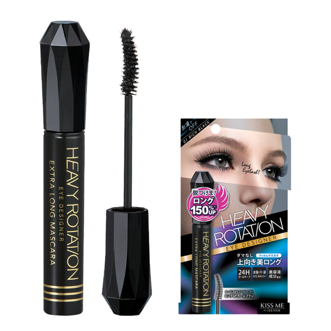 NONE COMPANY Heavy Rotation Extra Long Mascara, Black, 1 Count