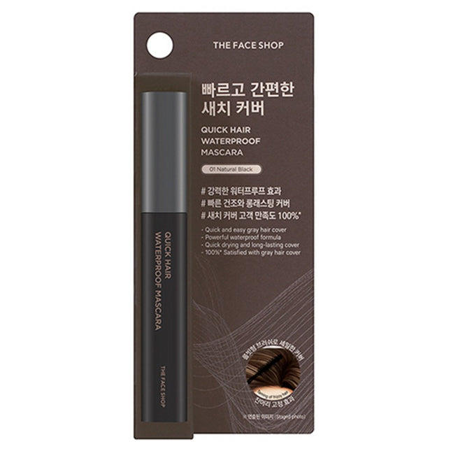 THE FACE SHOP The Face Shop Quick Hair Waterproof Mascara, 01 Natural Black, 1 Count
