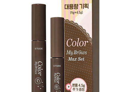 ETUDE  House Color My Brows 4.5g + 9g Large Size Set, 01 Rich Brown, 1 Count