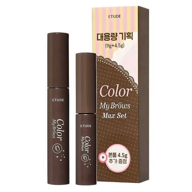 ETUDE  House Color My Brows 4.5g + 9g Large Size Set, 01 Rich Brown, 1 Count