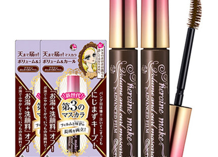 KISS ME HEROINE MAKE Heroine Make Volume & Curl Advanced Film Mascara 6g, 02 Brown, 2pcs