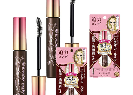 HEROINE MAKE  Long & Curl Mascara Advanced Film 6g, 2 Count, Brown