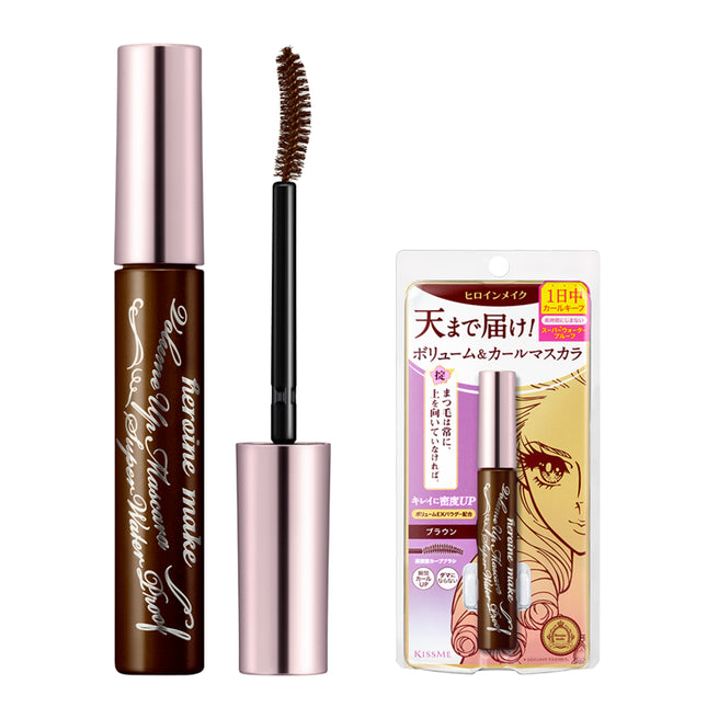 HEROINE MAKE  Volume Up Mascara Super Waterproof, 02 Brown, 1 piece