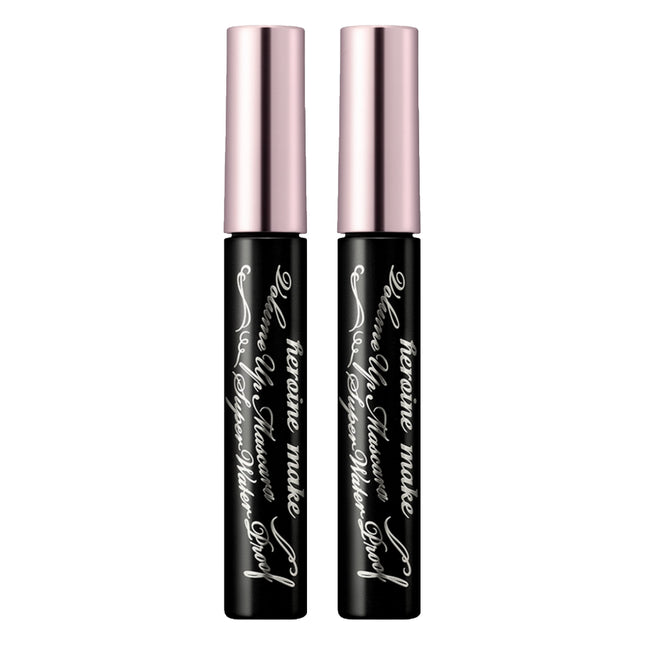 HEROINE MAKE  Volume Up Mascara Super Waterproof 6g, 01 Deep Black, 2 Count