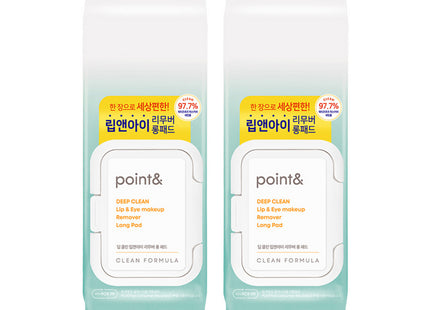 POINT&  Deep Clean Long Pad Lip & Eye Remover 88p, 2 count