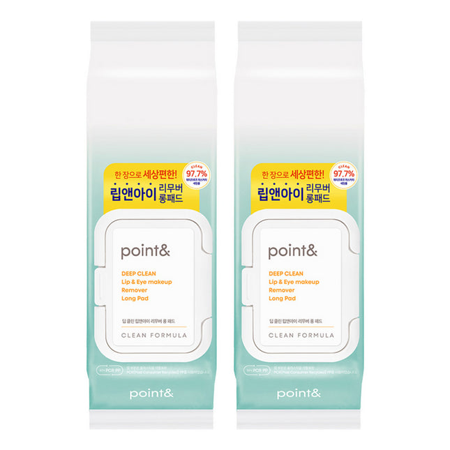 POINT&  Deep Clean Long Pad Lip & Eye Remover 88p, 2 count