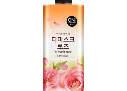 ON THE BODY  Flower Mildly Acidic Perfume Body Wash Damask Rose, 875ml, 1 Count