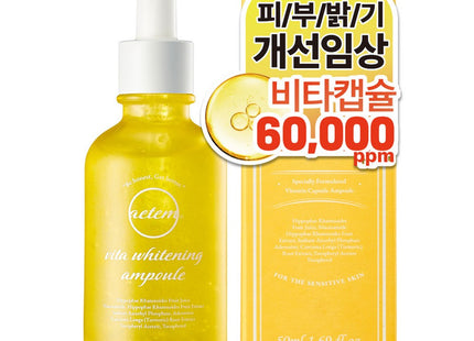 ETEM VITA Whitening Ampoule