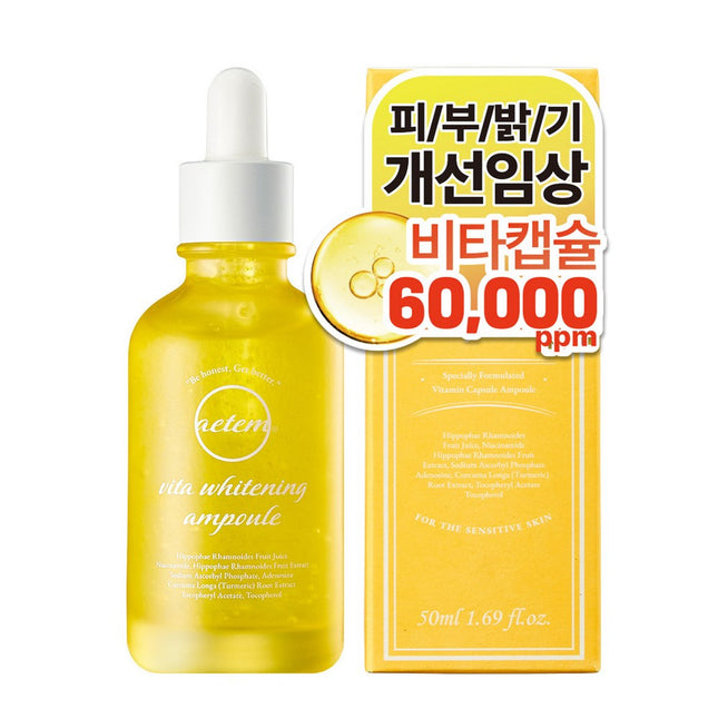 ETEM VITA Whitening Ampoule