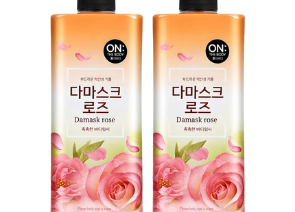 ON THE BODY  Flower pH-Balanced Perfumed Body Wash Damask Rose Scent, 875ml, 2 Count