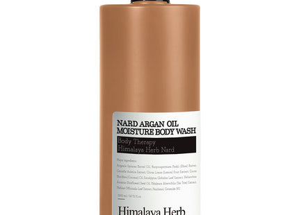 NAD  Argan Oil Moisture Body Wash, 1.5L, 1 Count