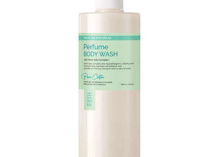 HARAJ PERFUME  Body Wash Pure Cotton Scent, 1L, 1 Count