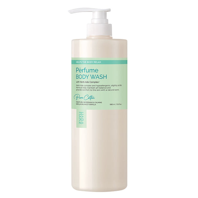 HARAJ PERFUME  Body Wash Pure Cotton Scent, 1L, 1 Count