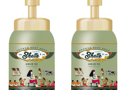 NONE Shower Scrub Bubble Body Wash Botanical Garden, 600ml, 2 Count