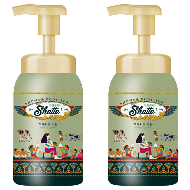 NONE Shower Scrub Bubble Body Wash Botanical Garden, 600ml, 2 Count