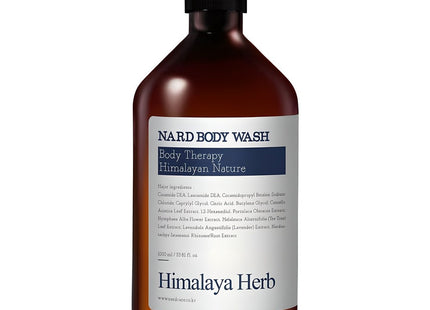NAD  Body Wash Lavender Musk 1L 1EA