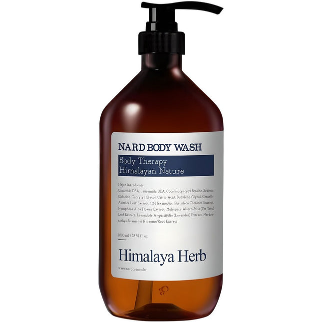 NAD  Body Wash Lavender Musk 1L 1EA