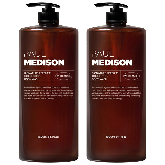 POLMEDISON  Signature Perfume Collection Body Wash White Musk Scent, 1.6L, 2 Count