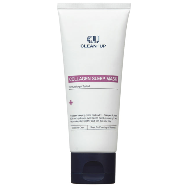 NONE  Cleansing Collagen Sleep Mask 70g 1ea