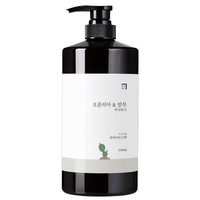 SALIMBAEKSUR Salimbaeksur Opuntia & Bamboo Body Wash White Musk Scent, 1L, 1 count