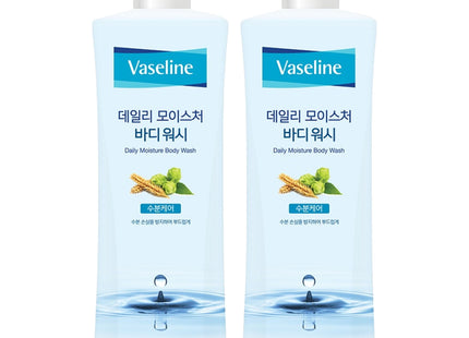 VASELINE  Daily Moisture Body Wash, 800ml, 2 Count