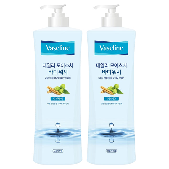 VASELINE  Daily Moisture Body Wash, 800ml, 2 Count