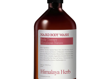 BOUQUET GARNI  Nad Body Wash Rosewood, 1L, 1 count