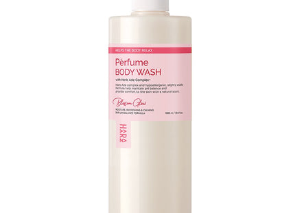 HARAJ PERFUME  Body Wash Blossom Glow, 1L, 1 Count