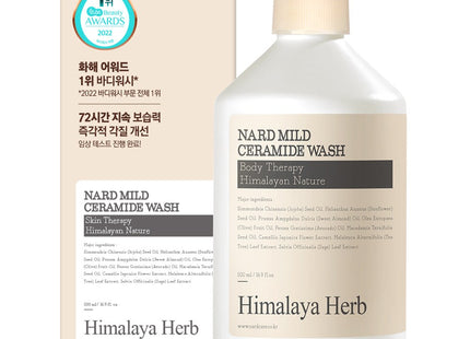 NAD  Mild Ceramide Body Wash Fragrance-Free 500ml 1 count