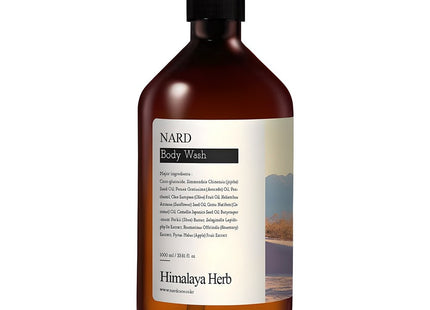 NAD  Refresh Perfumed Body Wash Fresh Lavender Scent, 1L, 1 Count