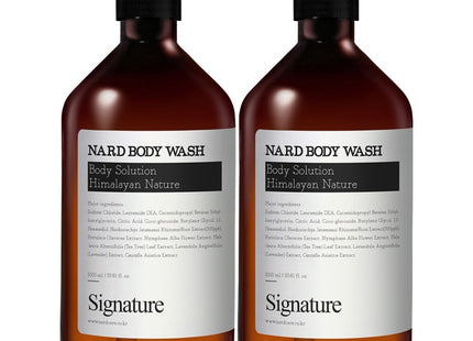NARD  Bouquet Garni Body Wash Signature, 1L, 2 count