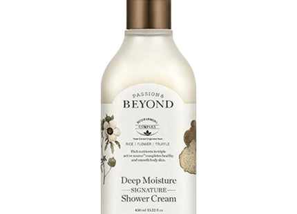 BEYOND  Deep Moisture Signature Shower Cream, 450ml, 1 count