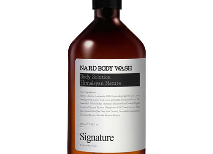 NAD  Bouquet Garni Body Wash Signature, 1L, 1 Count