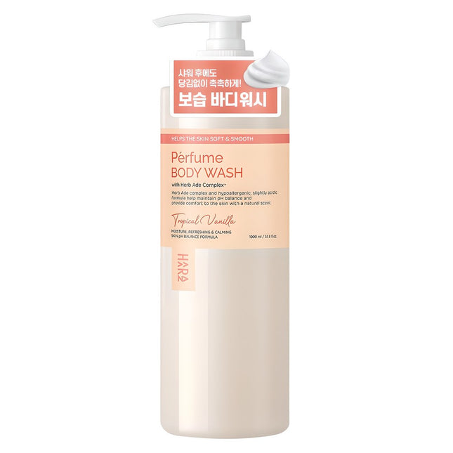 HARAJ PERFUME  Body Wash Tropical Vanilla, 1L, 1 count