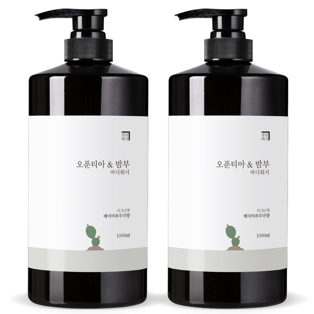 SALIM BAEKSEO  Opuntia & Bamboo Body Wash Baby Powder Scent, 1L, 2 Pack