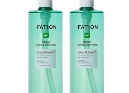 PARTIOON Partioon Northcynnine Trouble Body Wash Mugwort Leaf Scent 490ml 2 Pack