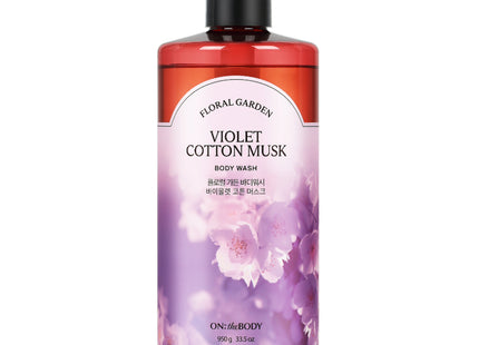 ON THE BODY  Floral Garden Body Wash Violet Cotton Musk Scent, 950g, 1 count