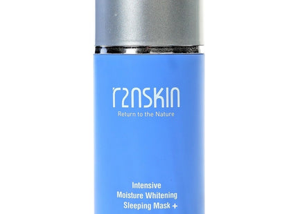 ALTUANSKIN  Whitening Sleeping Mask Plus, 1ea
