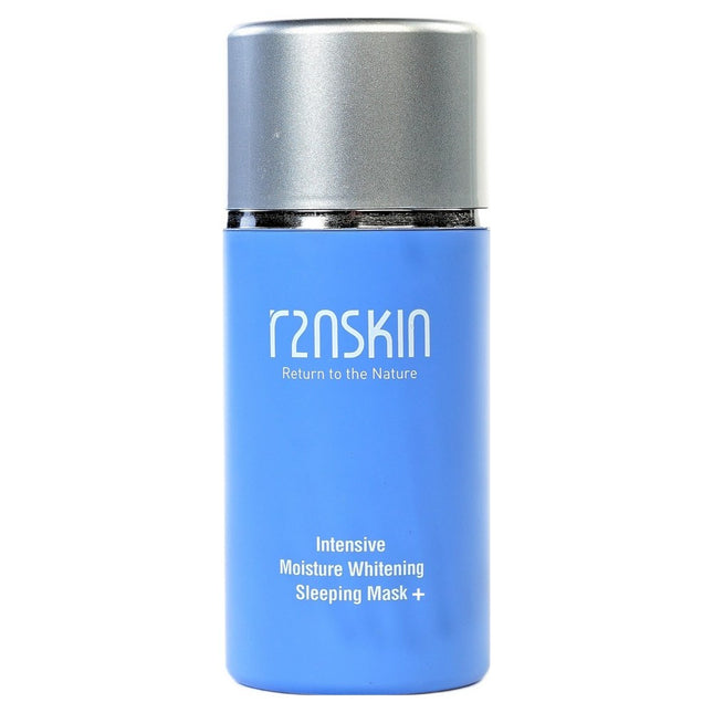 ALTUANSKIN  Whitening Sleeping Mask Plus, 1ea