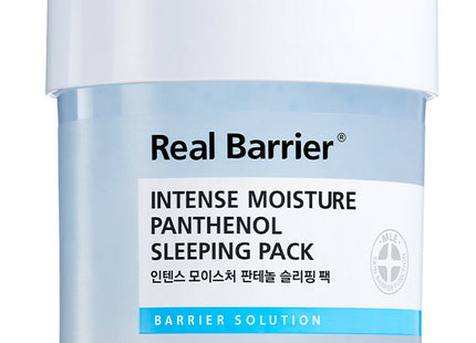 REALBARRIER  Intense Moisture Panthenol Sleeping Pack 70ml 1ea