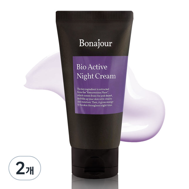 BONAJOUR  Bio Active Night Cream 80ml 2-Pack