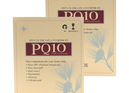 PHILOESS  PQ10 Hydrogel Gold Mask Pack, 28g, 2 Count