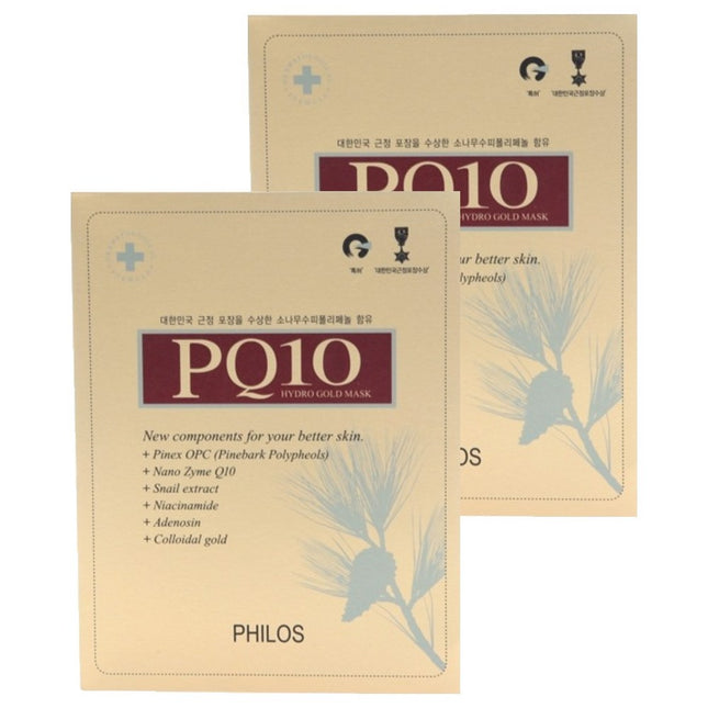 PHILOESS  PQ10 Hydrogel Gold Mask Pack, 28g, 2 Count