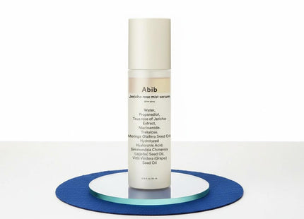 AABIVE Resurrection Plant Mist Serum Glow Spray 100ml