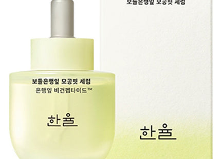 HANYUL  Poreless Deep Pore Cleansing Serum 40ml 1ea