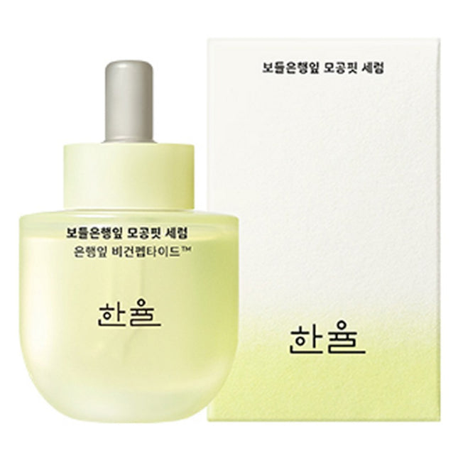 HANYUL  Poreless Deep Pore Cleansing Serum 40ml 1ea