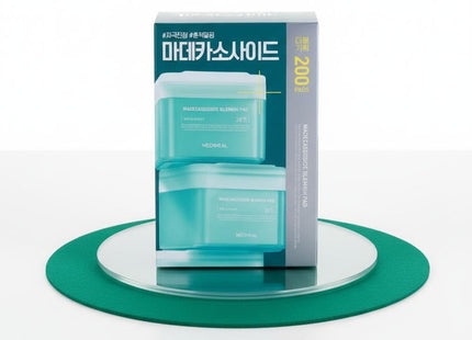 MEDIHEAL Mediheal NMF Aquaring Ampoule Mask Ex 100+100 Special Set